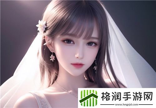 老公每天晚上吃小花园好吗