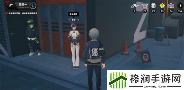 绝区零邦布之狱怎么触发