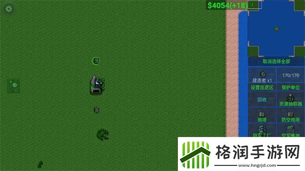 铁锈战争帝空模组5.0app下载