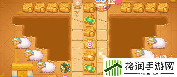 保卫萝卜4法老归来第63关攻略