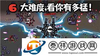 双人成行手柄加入不了游戏