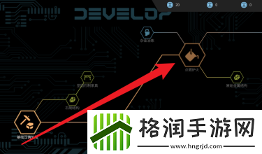 秩序新曙光点燃炉火研发方法