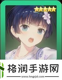 棕色尘埃2夜樱技能