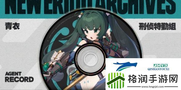 绝区零1.1版本卡池角色有哪些
