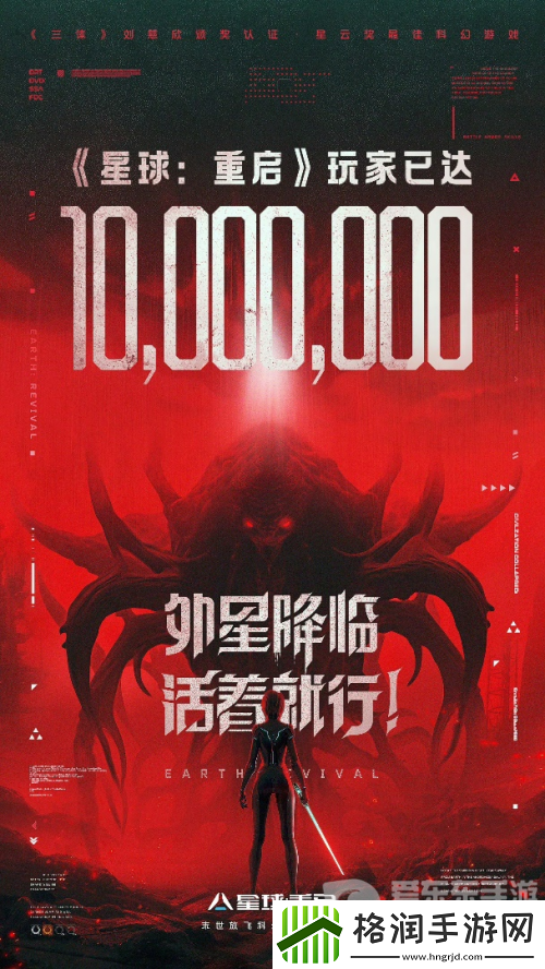 鹅米猪三厂夹击