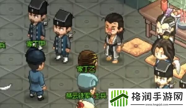 大侠立志传完颜昭宁结缘攻略