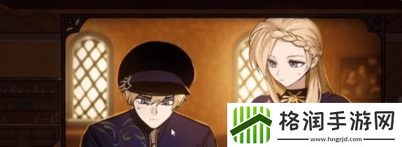 火山的女儿娶公主方法一览