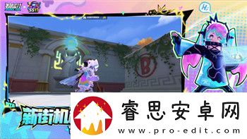 刺客信条奥德赛主线通关后干嘛