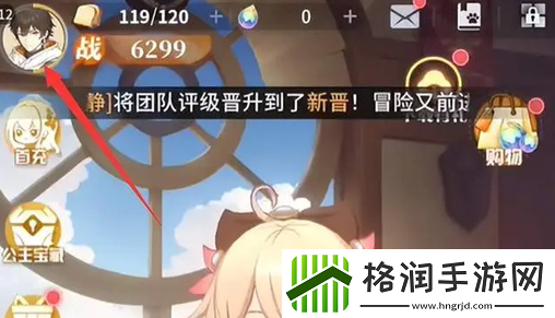 命运圣契公测兑换码大全