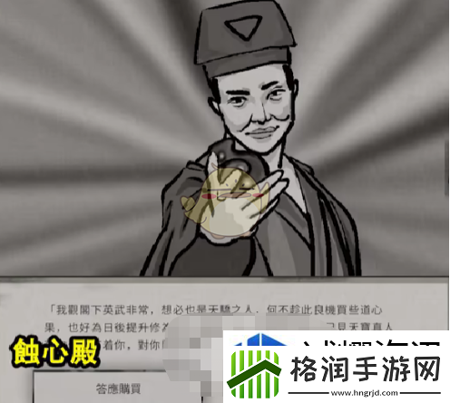 开启游戏全新体验