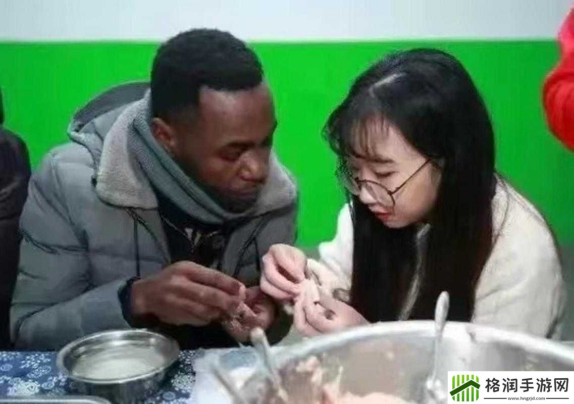 黑人