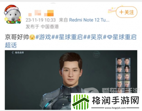 鹅米猪三厂夹击