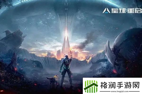 星球重启文字捏脸介绍