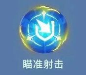 龙石战争埃尔维斯阵容搭配推荐
