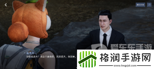 鹅米猪三厂夹击