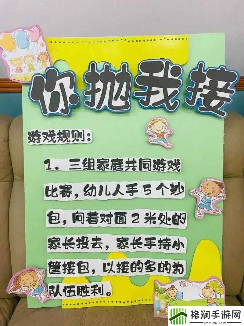 经典两人轮流取珠子游戏规则及趣味玩法探讨