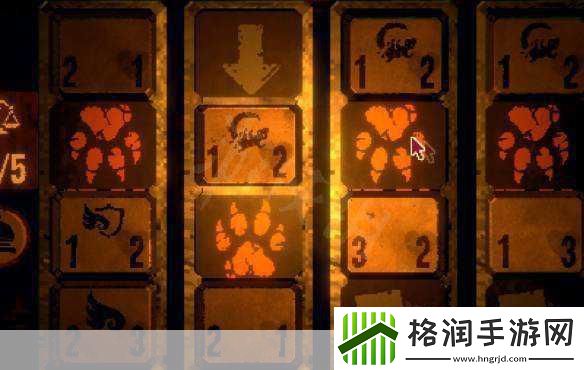 邪恶冥刻