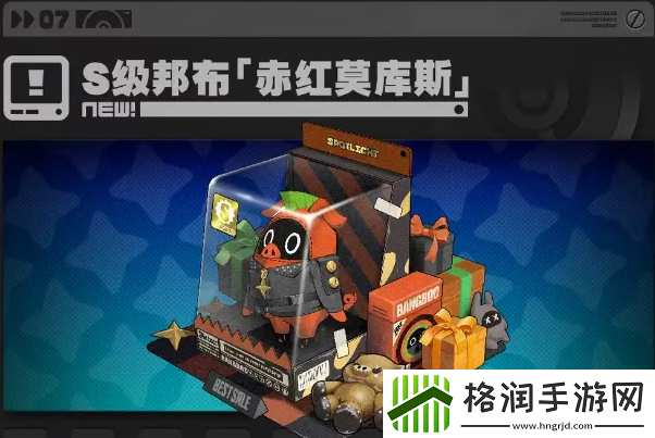 绝区零1.2版本前瞻直播兑换码是什么