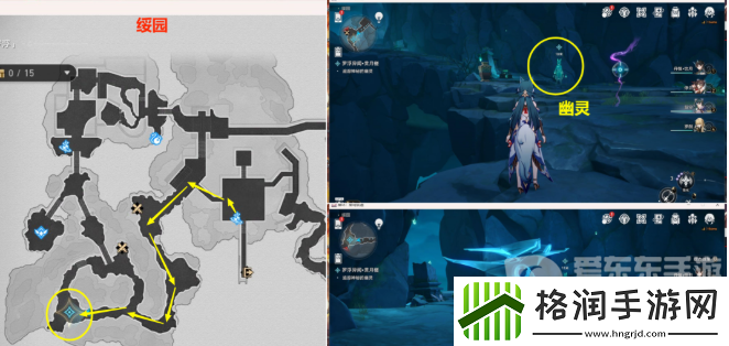 崩坏星穹铁道贯月槎任务怎么做