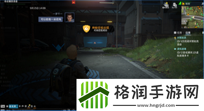星球重启枯菱的蓝董花怎么获得