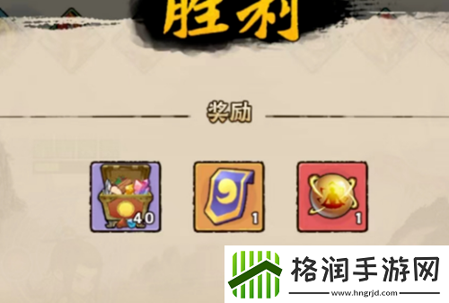 神器传说快速挂机攻略