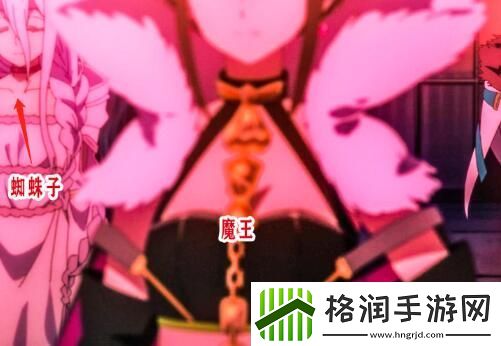 转生成蜘蛛又怎样女主化为人形态介绍