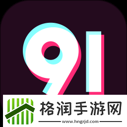 91站的功能、特点和发展前景分析