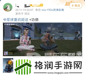 鹅米猪三厂夹击