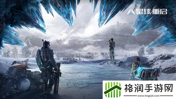 星球重启传送不了解决方法