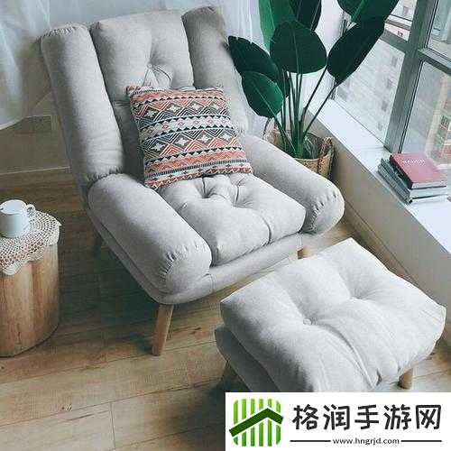 国产系列沙发午睡