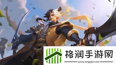 曙光英雄好感度有什么用