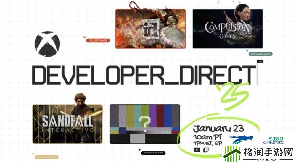 Xbox开发者直面会预告