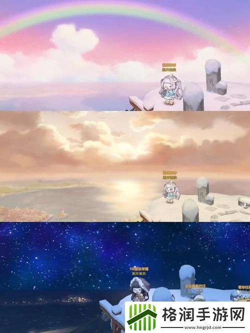 如何完成奥比斯雪山的滚雪球游戏