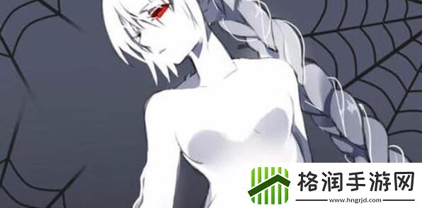 转生成蜘蛛又怎样女主化为人形态介绍