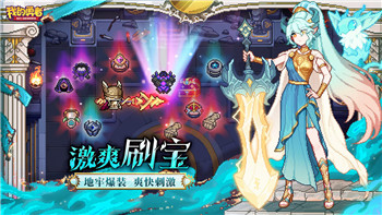 莱莎的炼金工房素材采集地大全