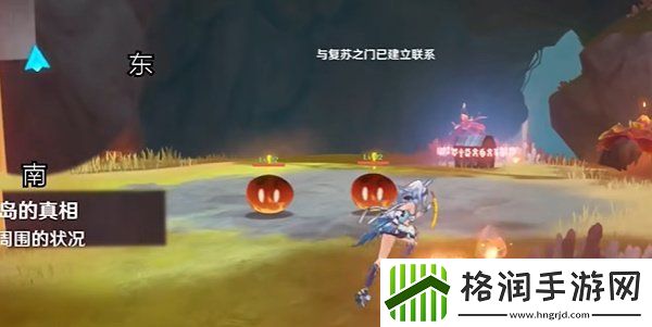 原神5.0部族纪闻副本宝箱在什么位置