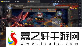 龙迹之城修罗炼狱玩法攻略