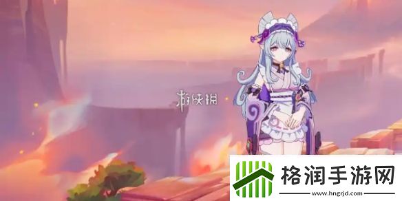 原神梦见月瑞希值得培养吗