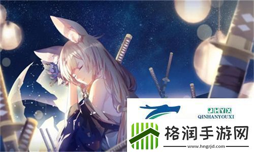瞒着老公加班的hr中字