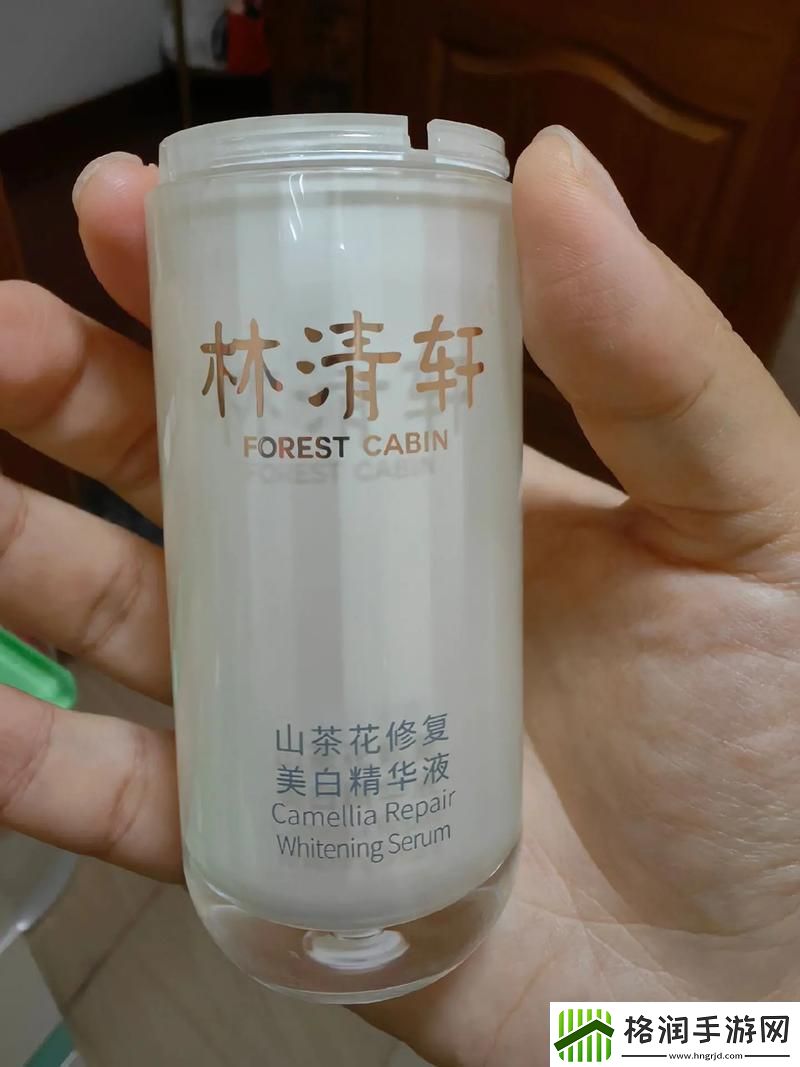 “国产精华液