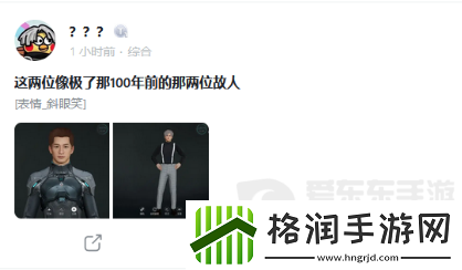 鹅米猪三厂夹击