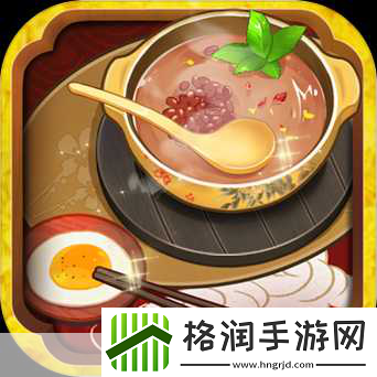 大中华食堂修改版震撼上线