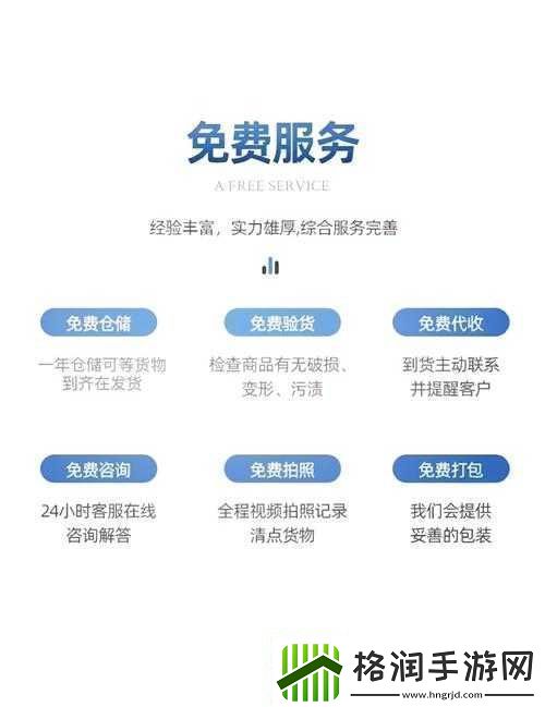 78m.ppt威久国际免费版