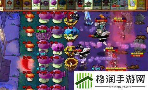PVZ杂交版益智模式抑郁咖啡豆3通关详细说明