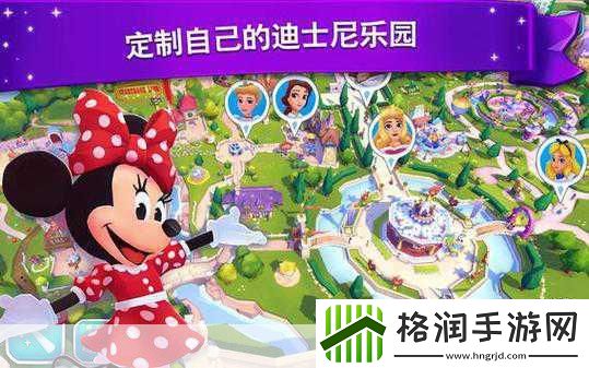 把他们全砍了Cut