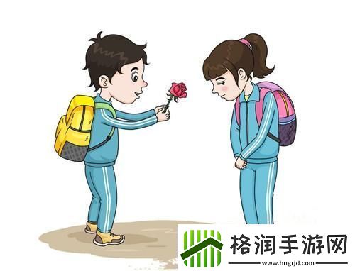 如何欺负女生的小花园牛奶