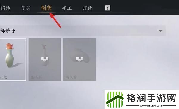 燕云十六声杏花不见的获取方法及详细攻略分享