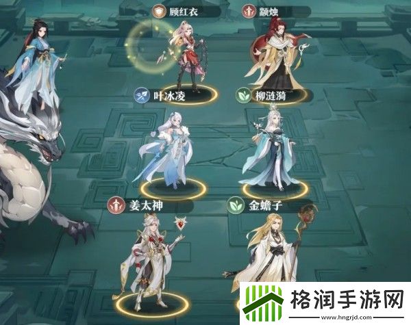 元尊手游竞技场高卡阵容推荐