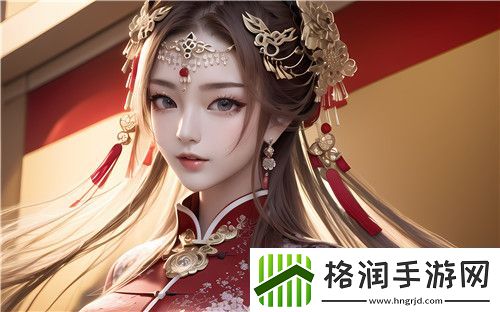 91网站是什么如何借助它提升社交与生活体验