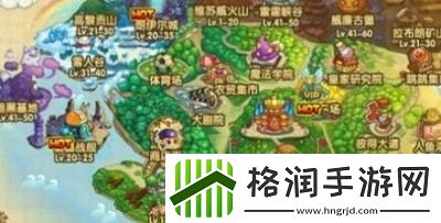 洛克王国龙脉之炎怎么去